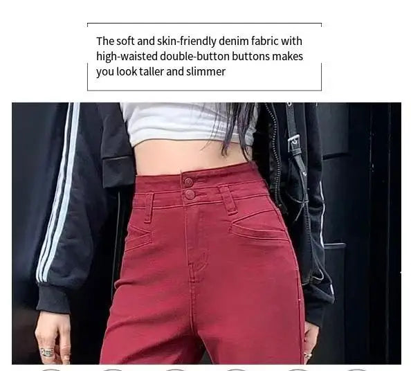 Jeans Women's 2025 New Fashionable Versatile Wide Leg Micro Pull up Pants