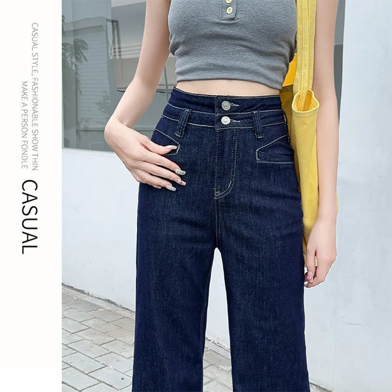 Jeans Women's 2025 New Fashionable Versatile Wide Leg Micro Pull up Pants