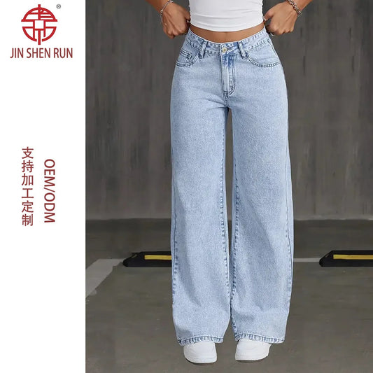 Women's Denim Wide-leg Pants Are Stylish, Simple, Slim, And Versatile With Multi-craft Design. Wide-leg Jeans Are New In Spring
