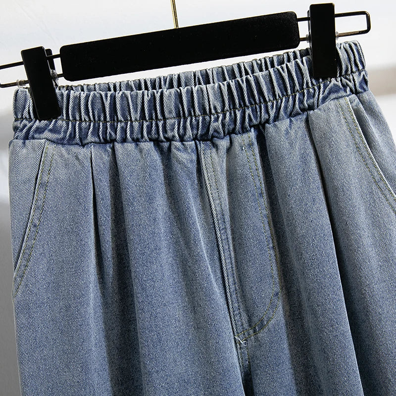 Plus Size Jeans For Women 2025 Autumn New Arrival High Elastic Waist Harem Denim Pants Korean Style Fashion Blue Jeans Woman