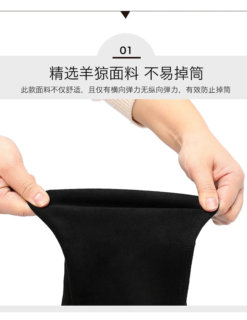 2025 Fashion Shoes for Women Zipper Women's Boots Winter Pointed Toe Suede Solid High Leg Over Knee Chunky Heels Socks Boots