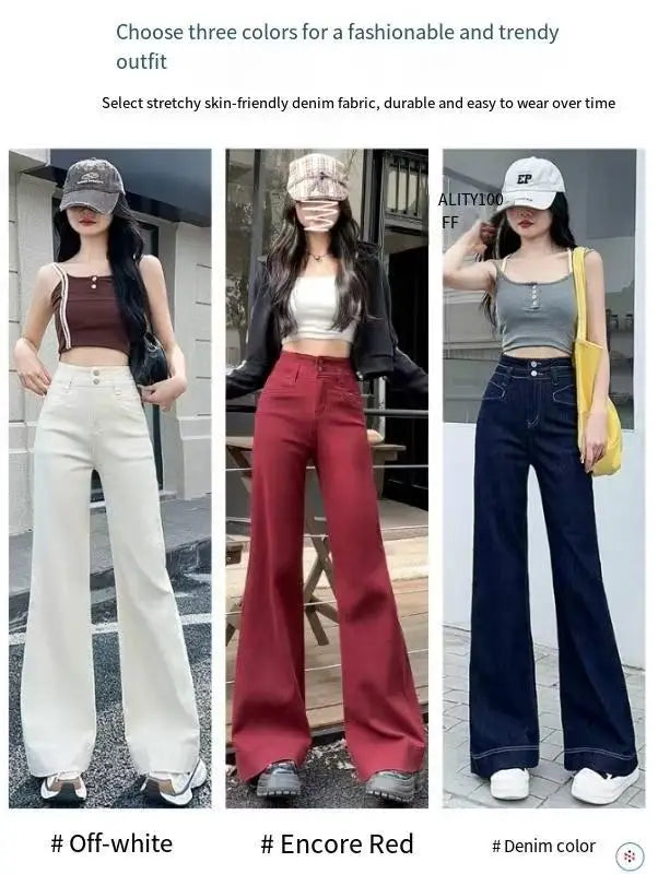 Jeans Women's 2025 New Fashionable Versatile Wide Leg Micro Pull up Pants