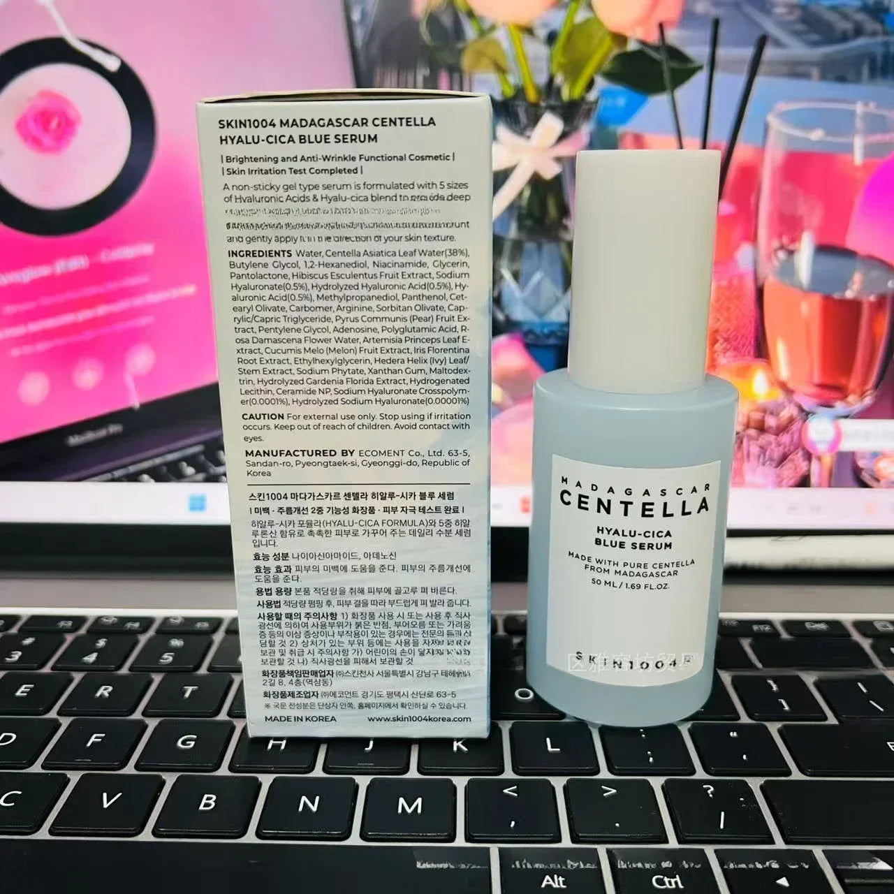 SKIN1004 Skin Care Angel Centella Asarinic Acid Hydrating Essence Face Serum Moisturize Firm And Soften Hyaluronic Acid Powder