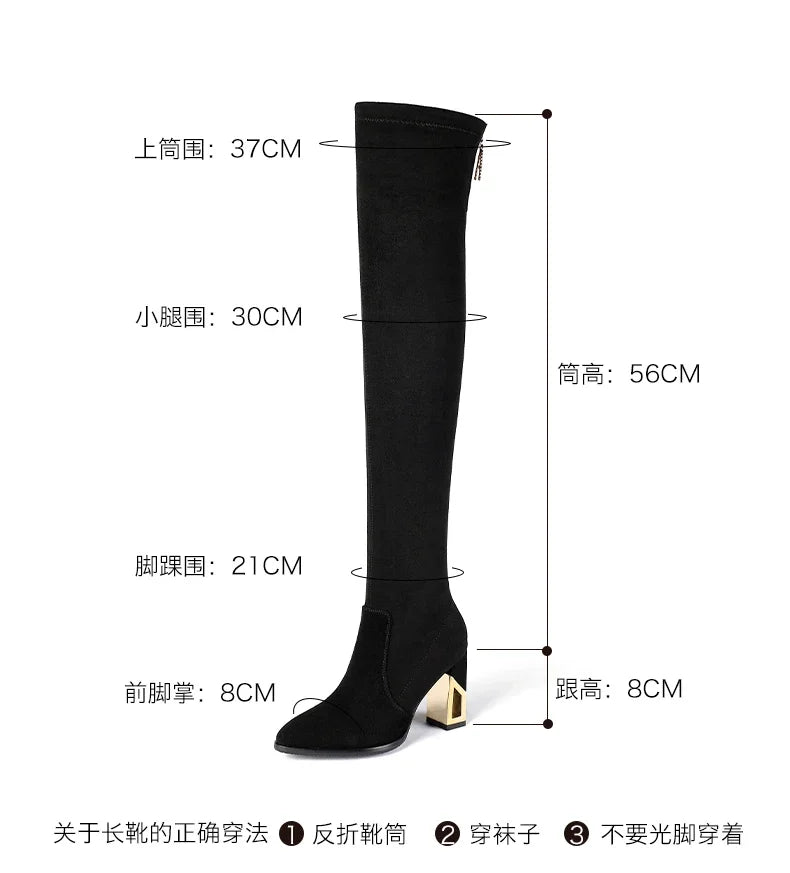 2025 Fashion Shoes for Women Zipper Women's Boots Winter Pointed Toe Suede Solid High Leg Over Knee Chunky Heels Socks Boots
