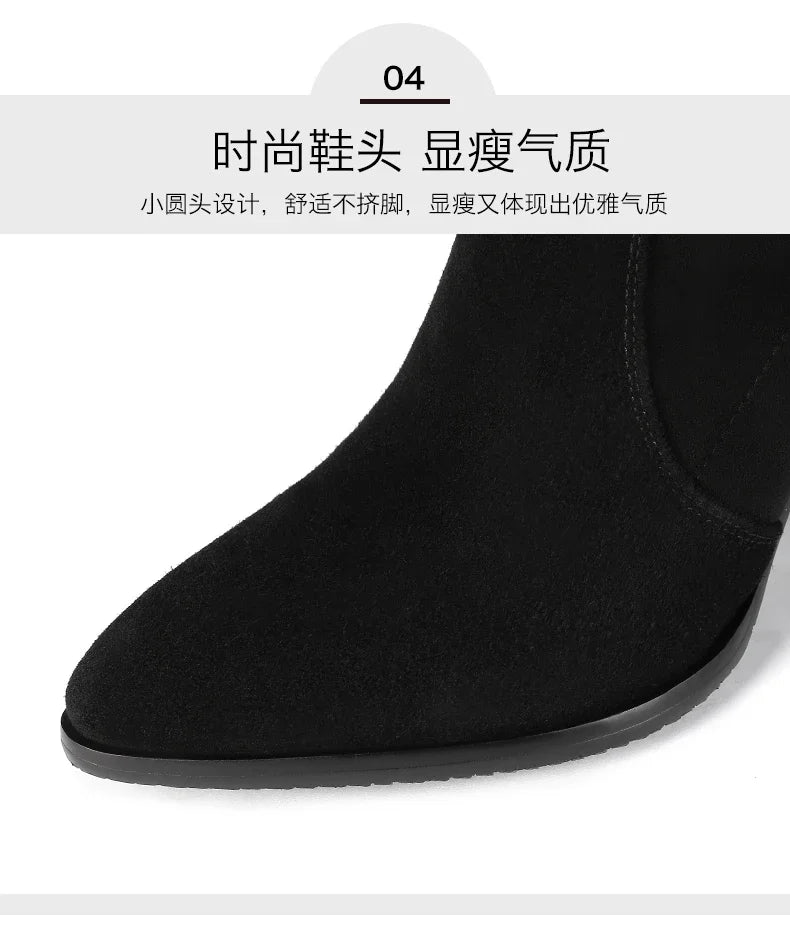2025 Fashion Shoes for Women Zipper Women's Boots Winter Pointed Toe Suede Solid High Leg Over Knee Chunky Heels Socks Boots