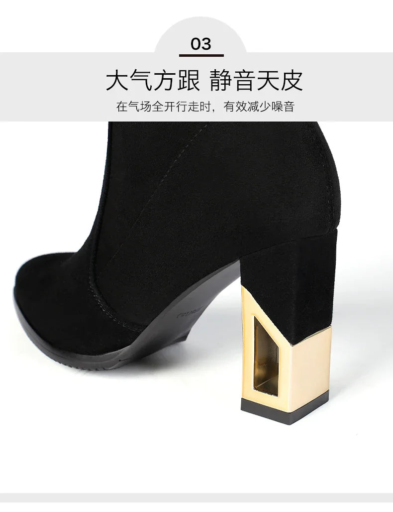 2025 Fashion Shoes for Women Zipper Women's Boots Winter Pointed Toe Suede Solid High Leg Over Knee Chunky Heels Socks Boots