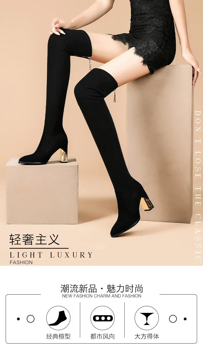 2025 Fashion Shoes for Women Zipper Women's Boots Winter Pointed Toe Suede Solid High Leg Over Knee Chunky Heels Socks Boots