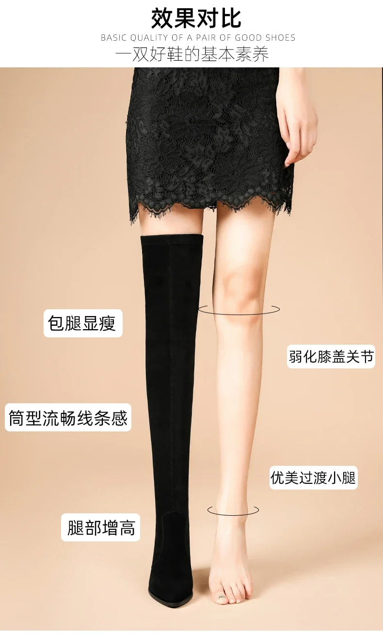 2025 Fashion Shoes for Women Zipper Women's Boots Winter Pointed Toe Suede Solid High Leg Over Knee Chunky Heels Socks Boots