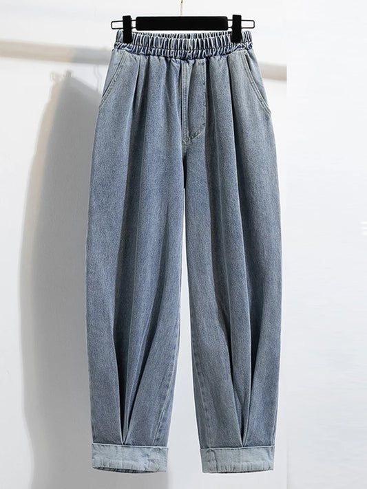 Plus Size Jeans For Women 2025 Autumn New Arrival High Elastic Waist Harem Denim Pants Korean Style Fashion Blue Jeans Woman