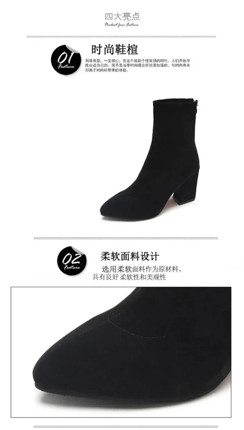 Black Suede Women Shoes Thick Heel Ankle Boots for Women Nice Elegant High Heel Pointed Toe Keep Fashion Boots Botas Para Mujer